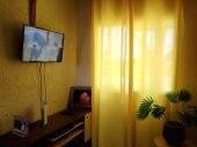 #1508 - Casa para Venda em Brasília - DF